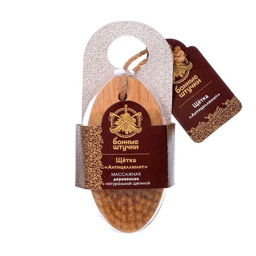 Щетка деревянная "Антицеллюлит" банная массажная, с натуральной щетиной,13 см, для бани и сауны "Банные штучки"