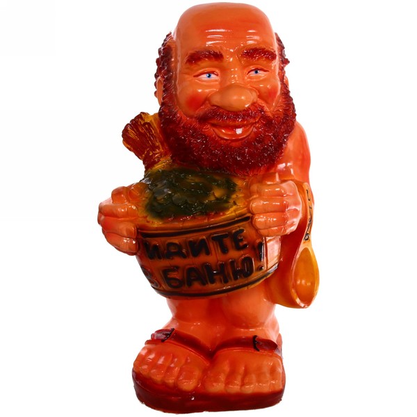 Фигура из гипса "Банщик" 50см