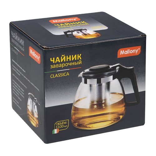 Чайник заварочный CLASSICA, 1100 мл, из жаропрочного стекла