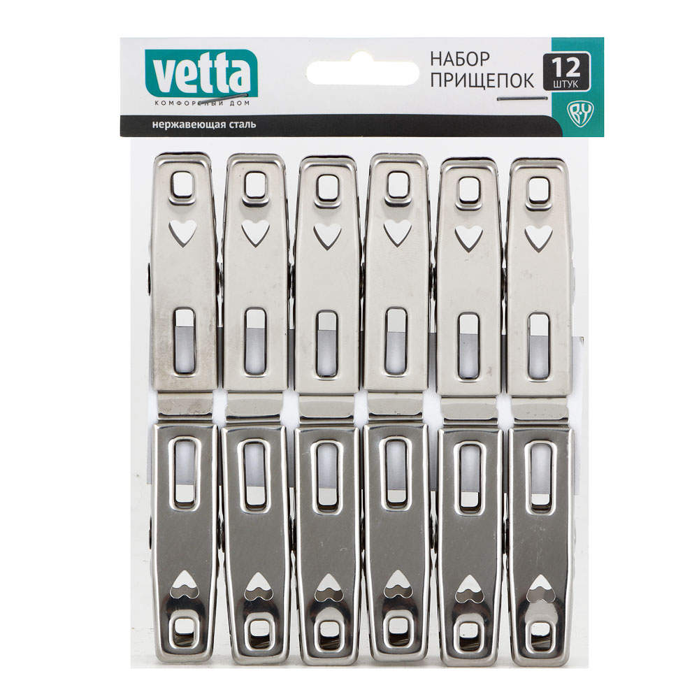 Набор прищепок VETTA, 12шт металлич,, нержавеющая сталь