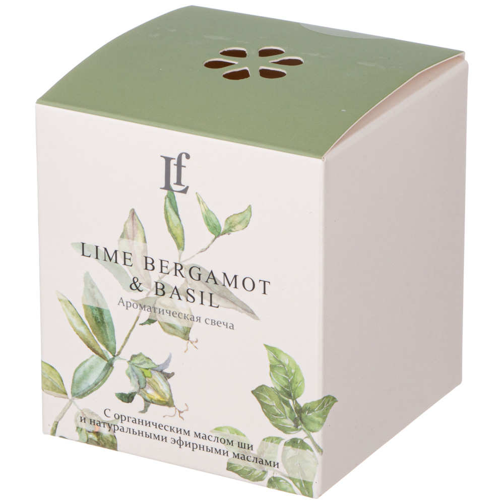 Свеча ароматизированная в стакане  "LIME BERGAMOT & BASIL" 7,5*8,5 см