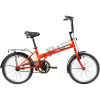 Велосипед Novatrack 20" складной,TG30,красный, тормоз 1 ручной и ножной, двойной обод