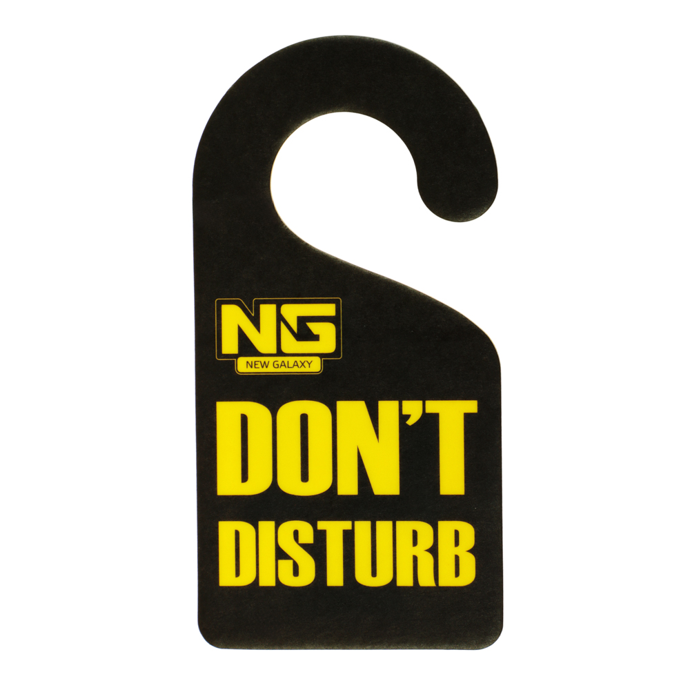 NEW GALAXY Ароматизатор бумажный Danger/Dont disturb, бабл гам NEW GALAXY Ароматизатор бумажный Danger/Dont disturb, бабл гам