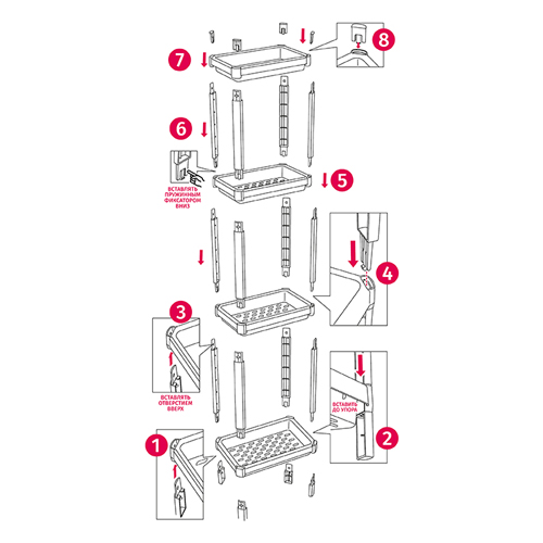 Этажерка прямоугольная IDEA М 2703, 4 секции, белая