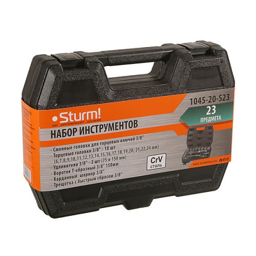 Набор головок 6-24 мм 23 предметов 3/8" пластиковый кейс STURM 1045-20-S23