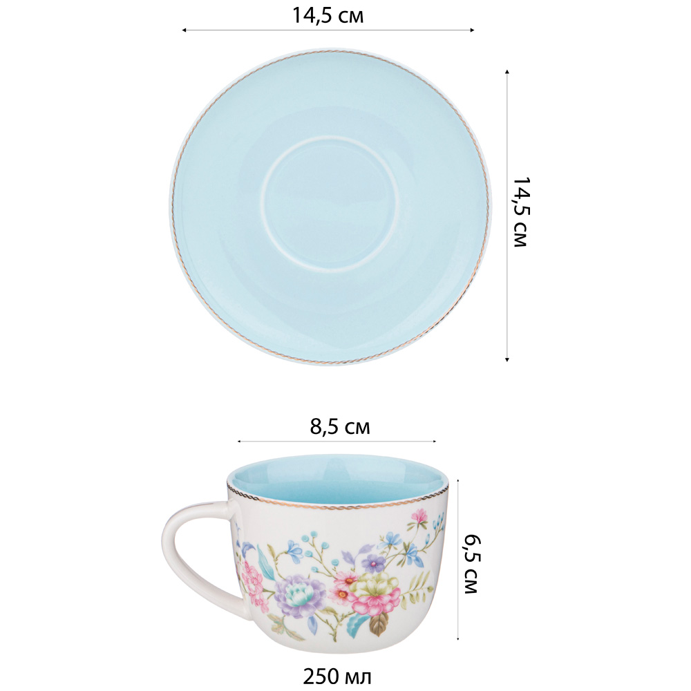 ЧАЙНЫЙ НАБОР LEFARD "BLOSSOM" НА 2 ПЕР. 4 ПР. 250 МЛ (КОР=16НАБ)