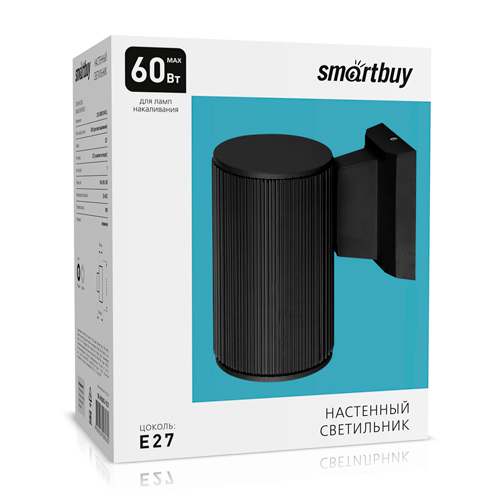 Светильник настенный E27*1 Smartbuy-Black/IP65 (SBL-WLBK3-1E27)