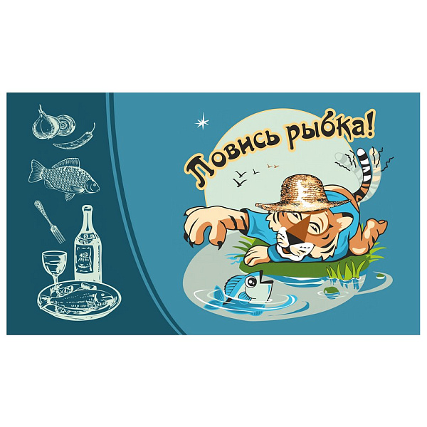 Разделочная доска  "Тигрохоббия". Размер 29х17см. 3диз.    #