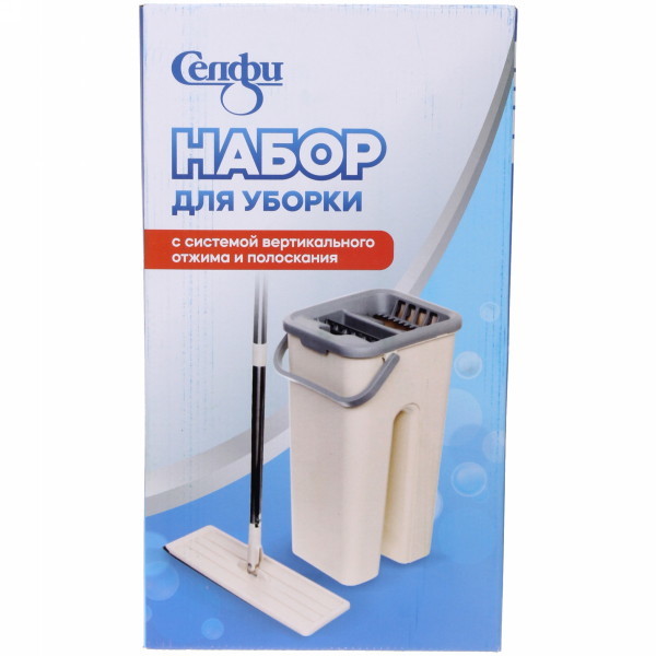 Набор для уборки "Селфи" (ведро с отжимом, швабра, две насадки) в цветной коробке