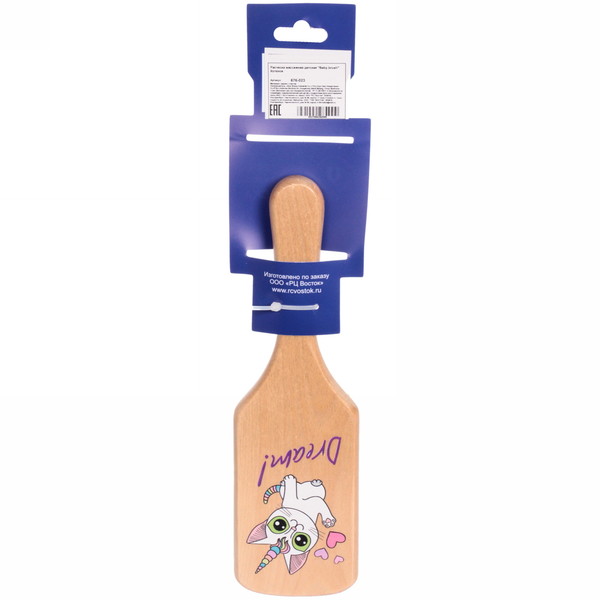 Расческа массажная детская "Baby brush" Котенок, цвет корич, 22*6,5см