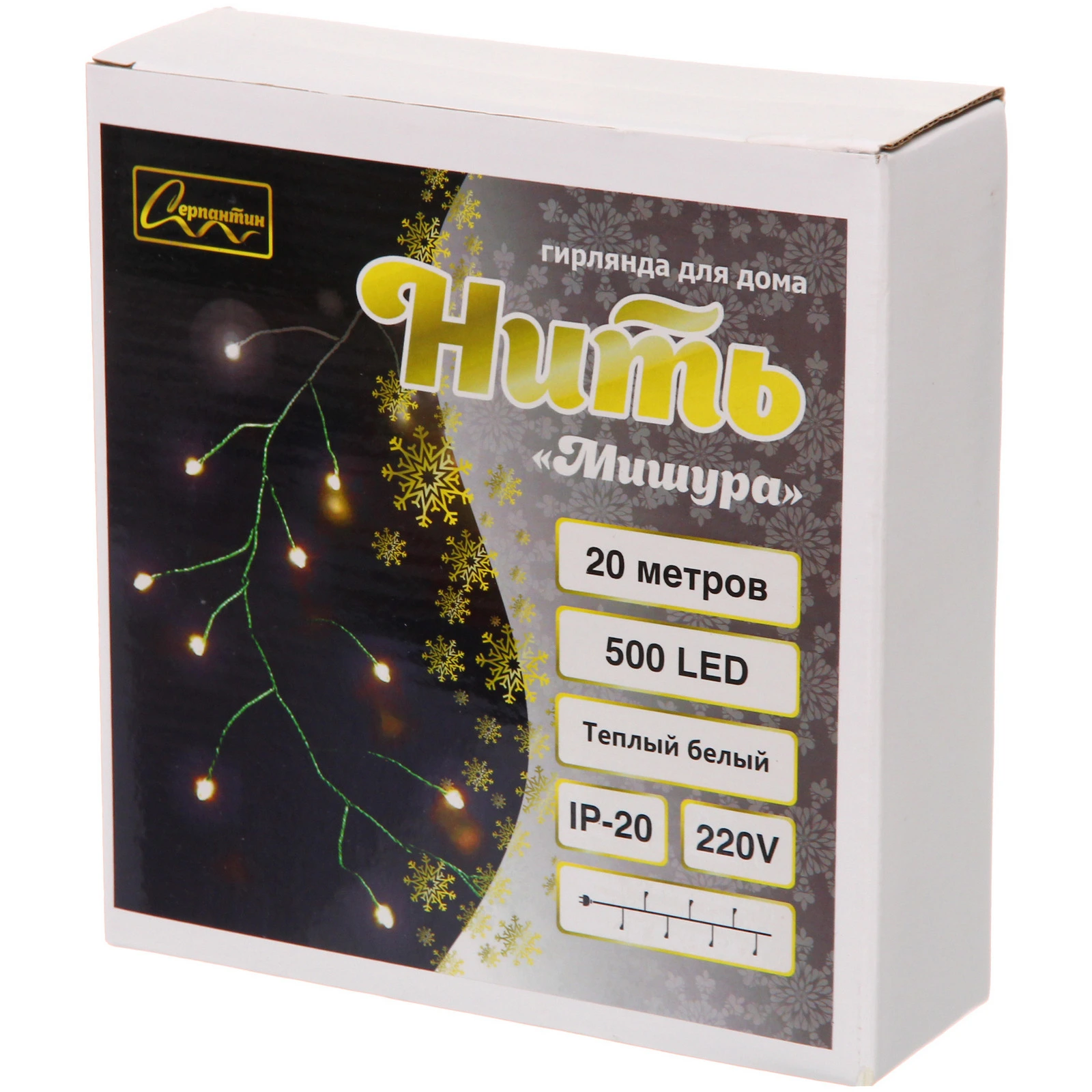 Гирлянда для дома НИТЬ "Мишура" 20 м 500 ламп LED, зеленый провод, "МЕРЦАНИЕ", IP-20,  220v, Теплый белый