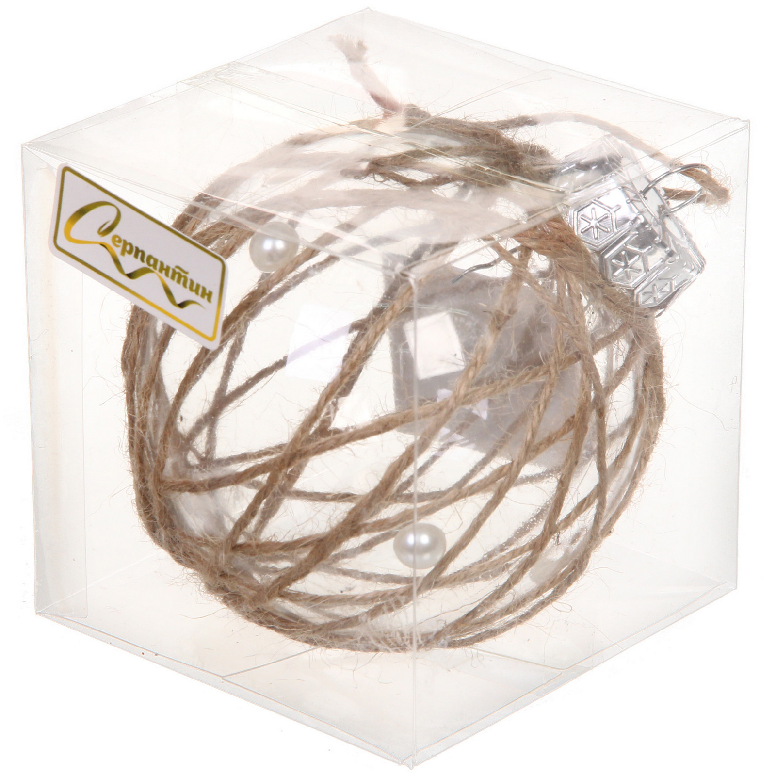 Новогодний шар "Лесное очарование" 8 см, Бежевый