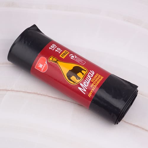 Мешки для мусора 160 л 10 шт 35 мкм Уфа Пак ПВД (черные) (1/10)