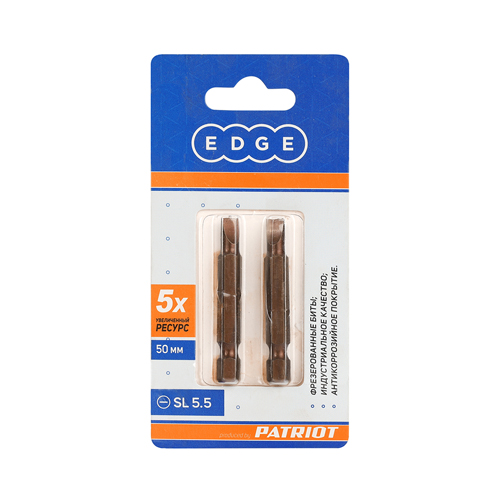 Бита EDGE by PATRIOT SL5.5, сталь S2, 50 мм, 2 шт в блистере
