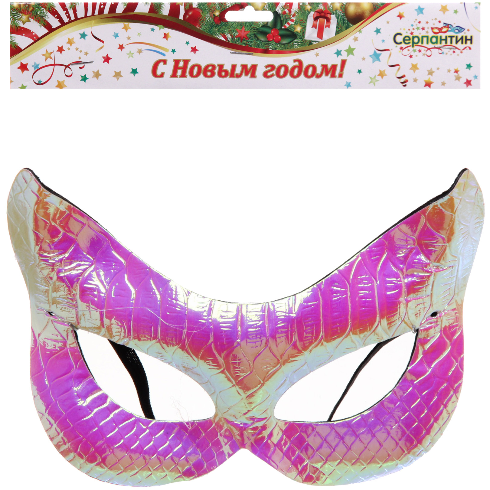 Маска карнавальная "Маркиза", микс (синий,бел, розовый)