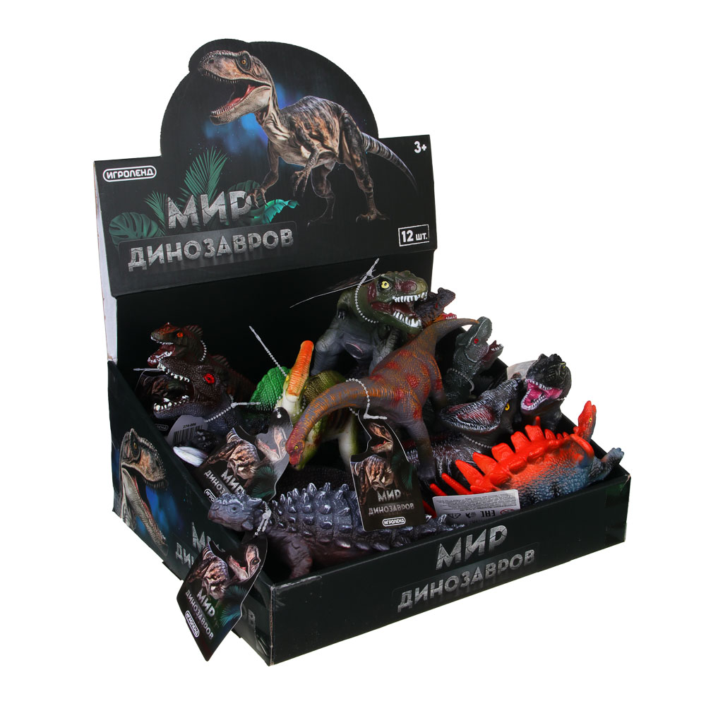 Игрушка "Динозавры" ИГРОЛЕНД, 11-15см, ПВХ, 12 дизайнов