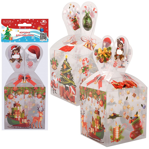 Коробка для подарков. Размер 9х9х18см 