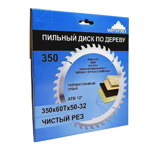 Диск пильный  по дереву, 350х60Тх50-32 vertextools 350-60-50