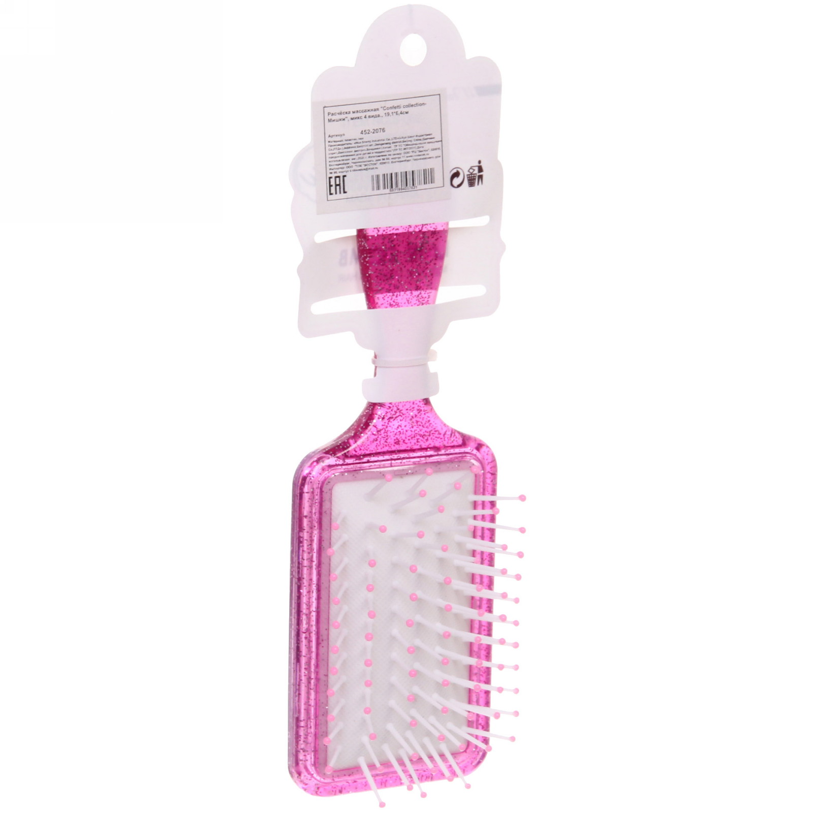 Расческа массажная "Baby House Boom", микс 4 вида Мишки, 18,5*6см