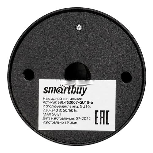 Светильник TS2007 55x100 мм накладной под лампу GU10, SBL-TS2007-GU10-b, черный