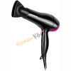 Фен REDMOND RF-522, 1800 Вт, 3 режима температуры, хол.воздух, 2 скорости, (цв черн/фиолет)
