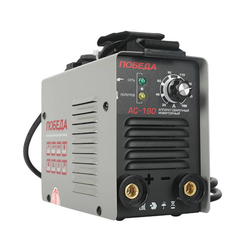 Аппарат сварочный Победа АС 180