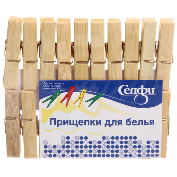 Прищепки бельевые Селфи бамбук (20шт) 6см