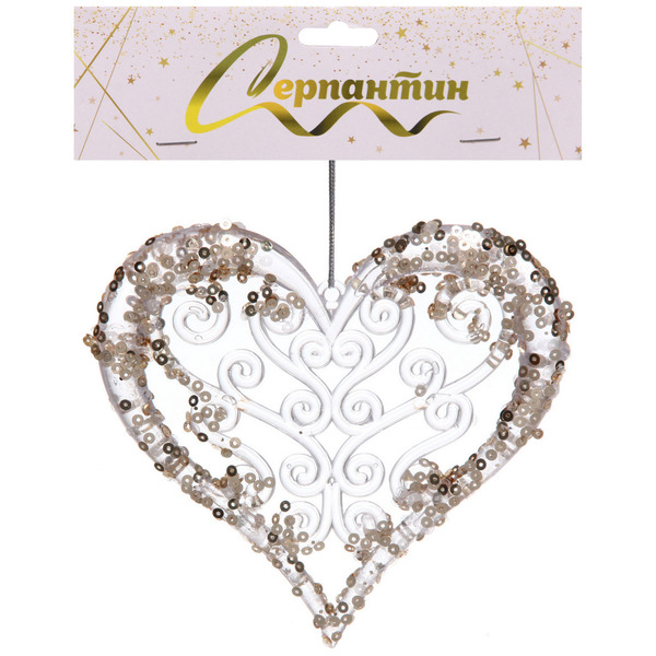 Подвеска "Сказочное сердце" 12 см, Белый/Золотой блеск