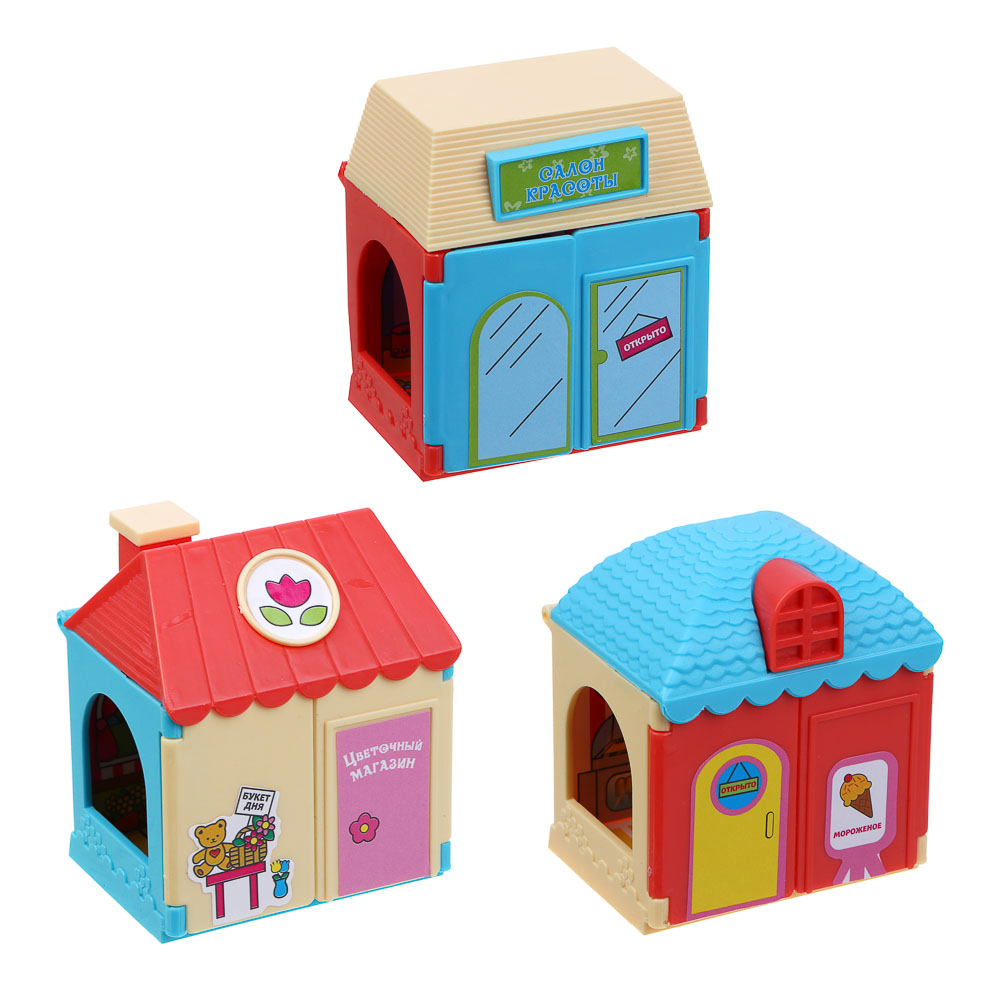 ИГРОЛЕНД Набор игровой, сюрприз, "Кукольный домик", ABS, 18,5х17х4,5, 3 дизайна