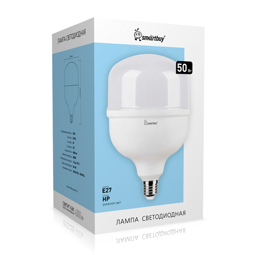 Лампочка светодиодная E27 50Вт 4000К Smartbuy HP, 1/100