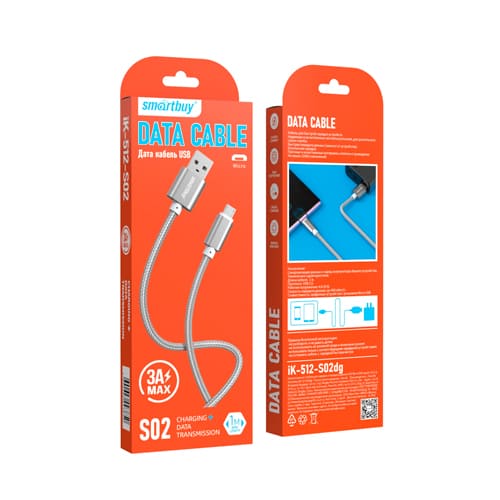 Кабель для зарядки и передачи данных S02 MicroUSB серый, 3 А, 1 м, Smartbuy (iK-12-S02dg)