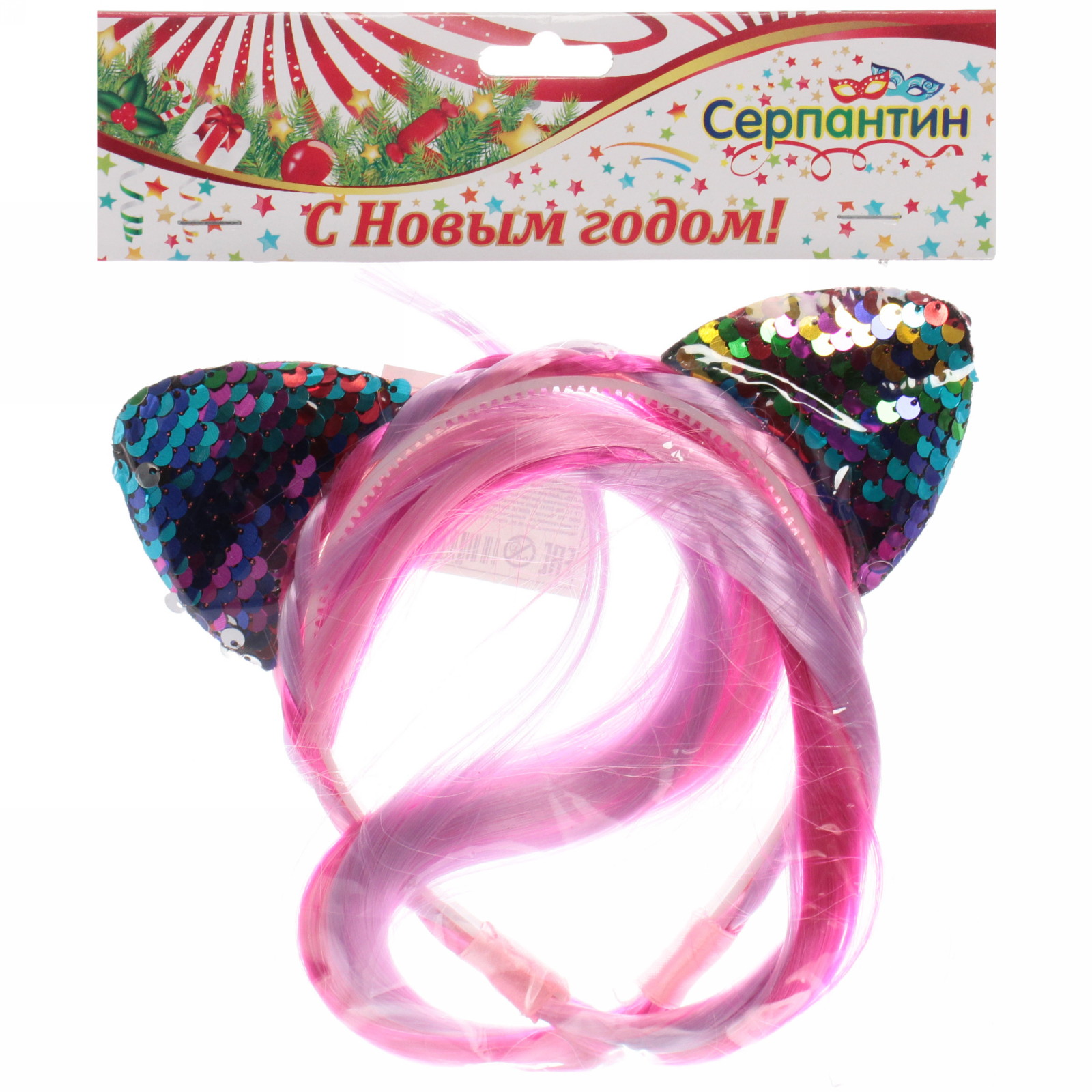 Ободок карнавальный с косой "Радужная кошка" 40 см, микс