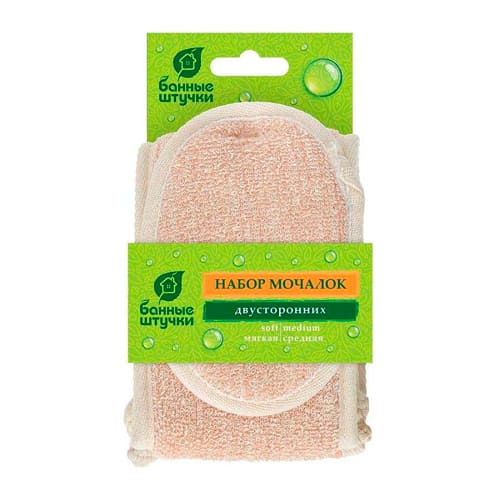 Набор из 2 мочалок, двусторонних, soft/medium (спонж и лента), для лица и тела "Банные штучки"