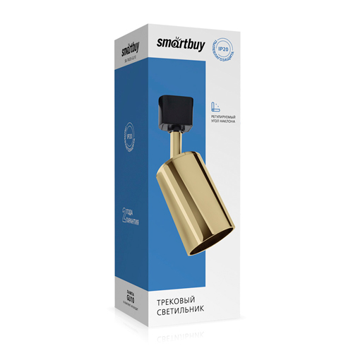 Светильник Track GU10 Smartbuy-Gold/IP20 (SBL-TKGD5-GU10)/50