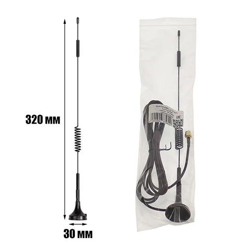 Антенна GSM Орбита OT-GSM27, 698-2700 Мгц, 9 дБ