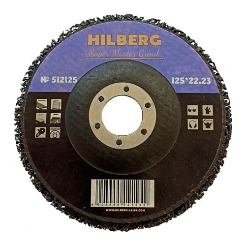 Круг полимерный зачистной 125 мм, Super Master Grind