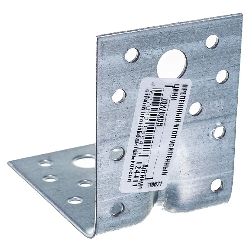 Угол крепежный 70х70х55*2,0 усил. цинк (50/50)