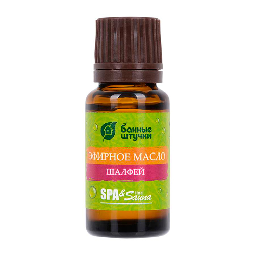 Эфирное масло 15 мл "Шалфей" Банные штучки