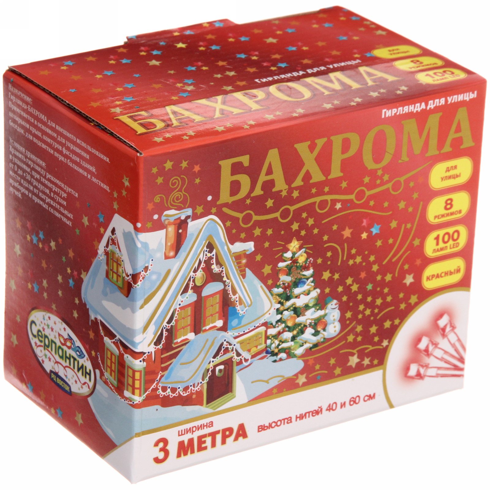 Гирлянда для улицы БАХРОМА ш3м* в40/60см 100 ламп LED, прозр. пров, 8 реж, IP-54, Красный (возможность соединения)