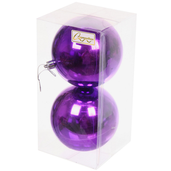 Новогодние шары 10 см (набор 2 шт) "Глянец", фиолетовый