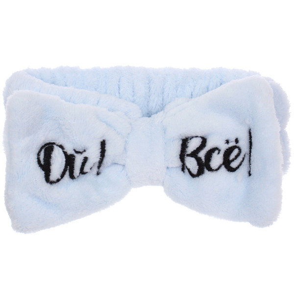 Повязка на голову "New collection Vostok - ОЙ ВСЕ!", цвет розовый, серый, голубой и сиреневый, 20*6см ( упаковка белый ZIP пакет )