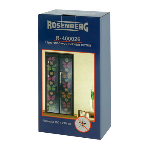 Сетка противомоскитная 100х210 см, Rosenberg, R-400026