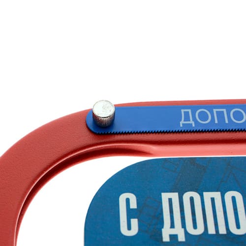 Ножовка по металлу 300 мм, КУЛИБИН, pat СОЮЗ 1061-04-300С