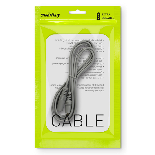 Кабель-удлинитель Smartbuy 3.5 Jack (M) - 3.5 Jack (F), стерео, аудио, 5,0 м, пакет (KA-325-150)/50