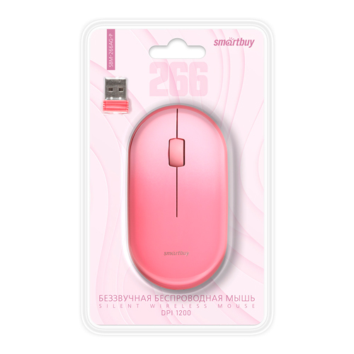 Мышь беспроводная Smartbuy 266AG розовый градиент (SBM-266AG-P) / 40