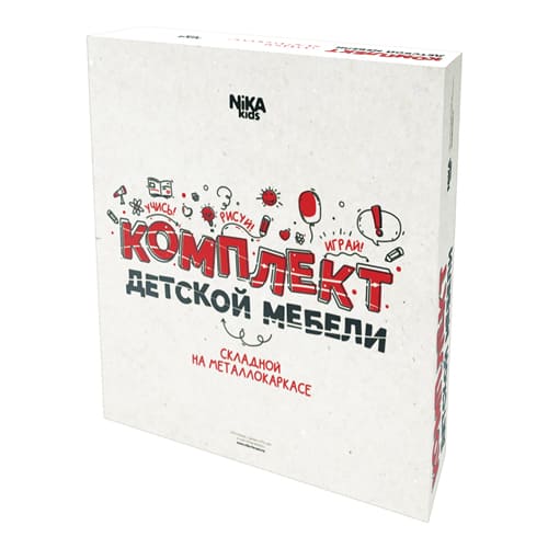 Детский комплект NK-75, Познайка