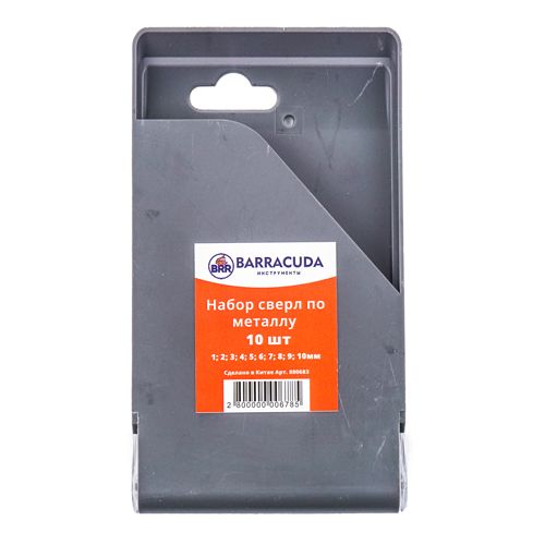 Набор сверл по металлу цилиндрический хвостовик Барракуда 10 шт пластиковый кейс（1-2-3-4-5-6-7-8- 9-10 ММ ）, 1/100