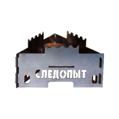 Alt