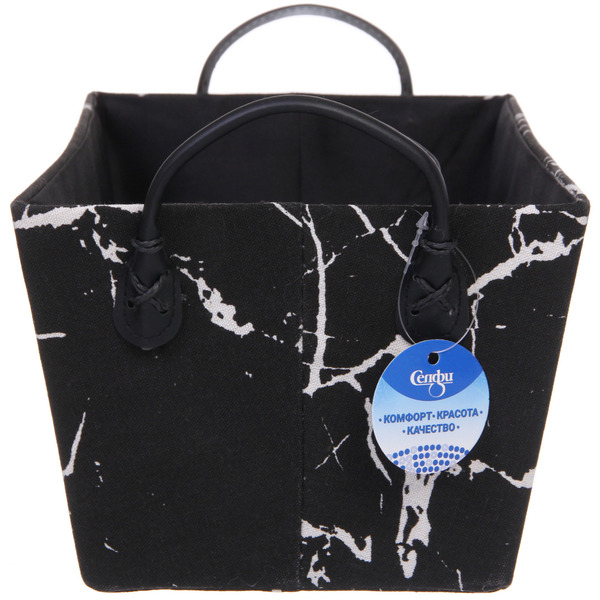 Коробка для хранения с ручками "ИДЕЯДОМА", цвет черный, 31*21*16см (лейбл Селфи)