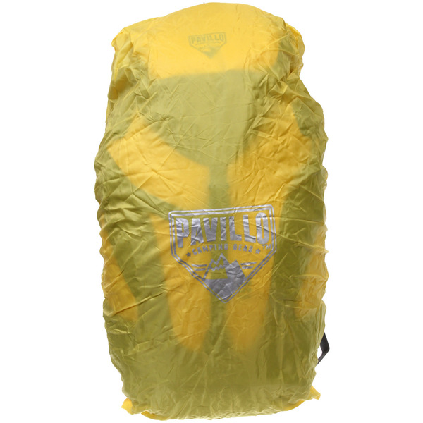 Рюкзак туристический 65л цвет желтый FR-4